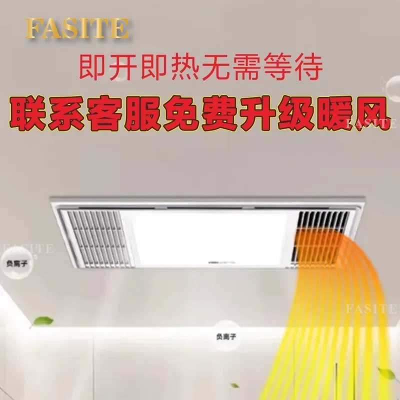 Geïntegreerde badkamer met dou - Home Bathroom Ware recensie en prijs